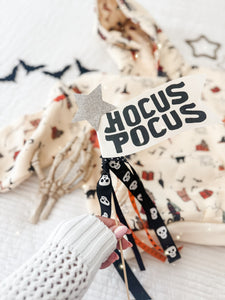 ANOTHER GLORIOUS MORNING• pullover hoodie (adults + kids)