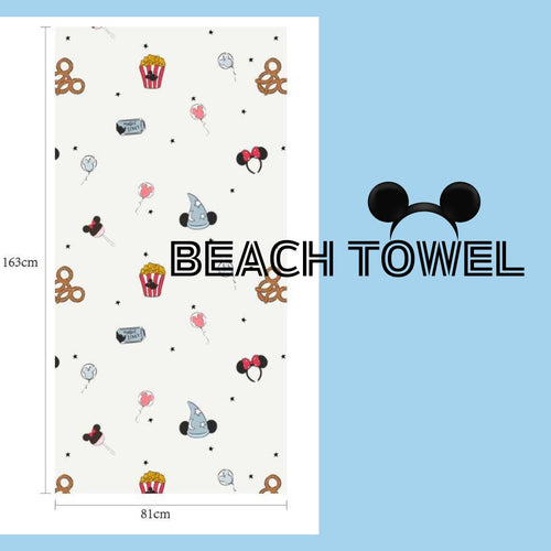 MAGIC SWIM • beach towel CLOSEOUT