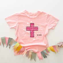 Load image into Gallery viewer, CROSS • kids tee LIME closeout